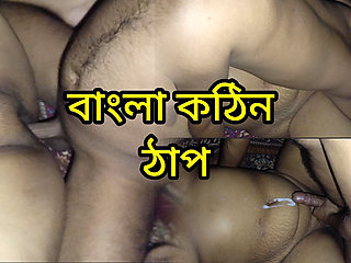 I filled my wife's hot pussy with cum.