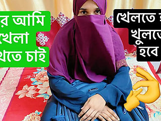 Bangladeshi Teacher Hardcore Fucks Student in Room - Anal, Blowjob & Rough Sex