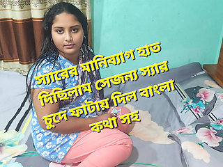 New working girl fucking in the home