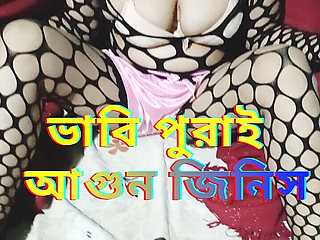 Unexpected Sex with Friends Wife