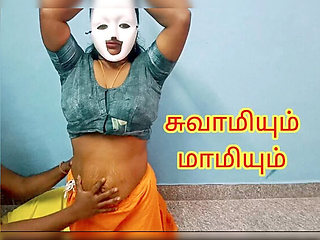 Tamil Swami Ji Sex Remedy for Infertile Woman - Loud Moaning & Big Natural Tits - Sweethoneybgl