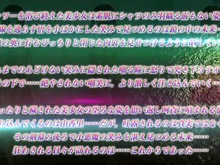 Invisible Whisper without control_22022502p0