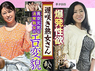 Krs041 Mr. Late Blooming MILF. Don't You Want to See Them? a Plain Old Lady's Very Erotic Appearance 10