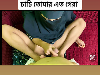 Aunty needs hard fucking because her husband not at home