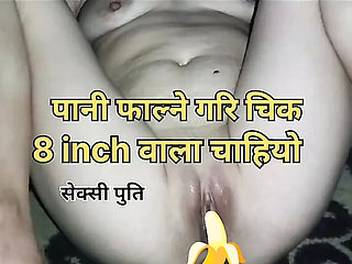 Hot Nepali Girlfriend Takes Huge 8 Inch Dick - Desi Teen Fuck