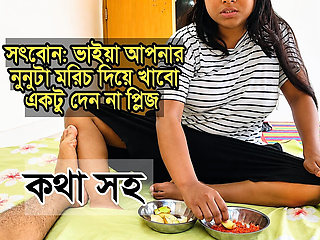 I fucked my desi stepsister alone at home, it was a lot of fun