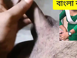 Bangla Sex Talk with Azadur455 - Hot New Village Couple Anal & Naughty Desi Talk