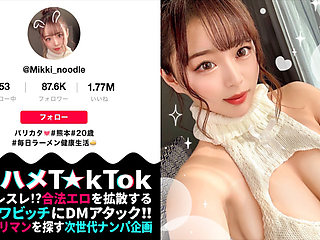 Extreme glamorous! Kumamoto girl with beautiful big breasts & plump buttocks! Amazing tide spray torrent splash! Cheating barrage without telling your boyfriend!