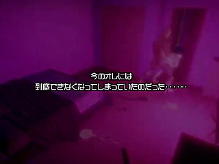 hot-breath-with-impulse_26061820p1