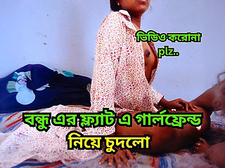 Fucking My Hot Latina Girlfriend and I Capture This Video