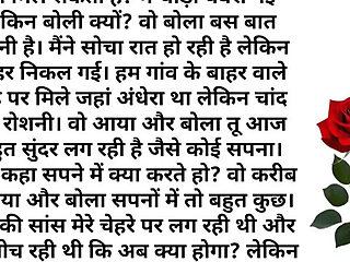 Brother's friend left for two hours