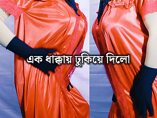 Village Bangladeshi Beautiful Woman - Clear Bengali