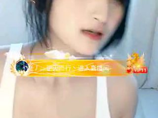 023265: Xhamster  Cam Porn