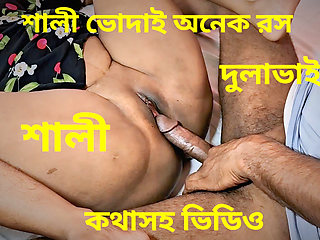 Beautiful Desi Sex Site for College Girls Hindi Audio Xxxx, Local Village Desi Girl & Sexy Videos 2026