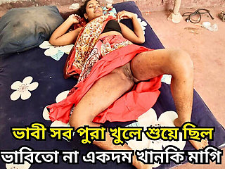 Desi Hot Babhi Fuck Tite Pussy XXX Desi Babhi Village Tite Pussy Sex Video