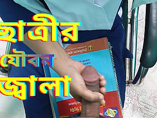 College Tutor & Adult Student - Private Lesson Turns Intimate