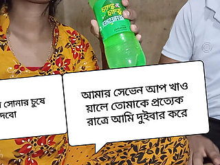 Hot Desi Village Girl Needs Hard Service - Bangladeshi Bhabhi Fucked Rough