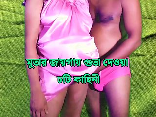 Indian Wife Romantic Sex With Fucking, Doggystyle, Blowjob - Bangla Audio