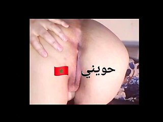 Morocco Term