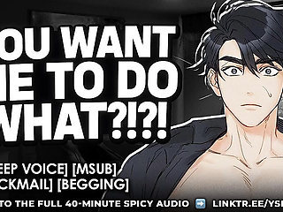 TURNING YOUR BULLY INTO A WHIMPERING SUB (M4F AUDIO)