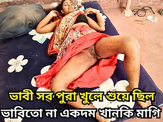 Desi Bhabhi Hardcore Village Sex - Tight Pussy Fucked Doggystyle & Missionary