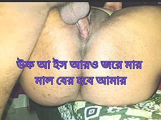 I Want to Fack My Sexy Desi Housewife, Desi New Sex Video