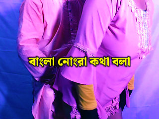 Bangladeshi woman fucking and talking with brother-in-law