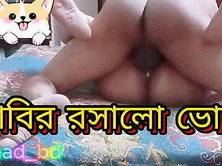 Desi Bangla Aunty Hardcore Fuck - Big Tits Indian Bhabhi Rough Sex
