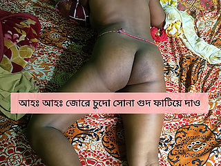 Neha bhabi getting fucked by step brother