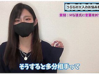 言葉責めてm彼氏を悶絶させるtクニック3選 くすくりの時も使えるよ