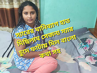 New Working Girl Fucking in the Home