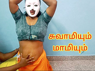 Swami Ji's Remedy of Lovable Sex for Infertility Woman - Full Tamil Audio with Loud Moaning