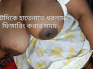 Desi Newest Hot Bowdi