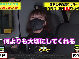 0004868_JAV_JapaneseAV_Censored_MGS_19min