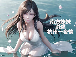 Chinese beauty is touched by male girlfriend and flooded with lewd water, begging for fuck