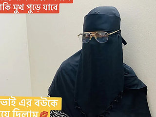 Bdsex24 Hardcore Anal with Hot Bangladeshi Beauty in 4K Doggy Style