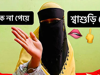 Desi MILF Stepmom Riya Chowdhury Hardcore Fuck While Wife Away - Homemade Hindi Sex