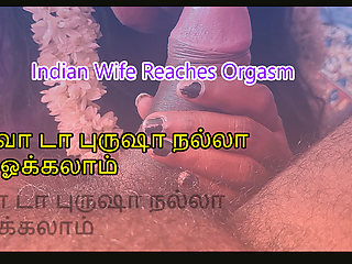 Tamil wife fucks her husband and reaches Orgasm