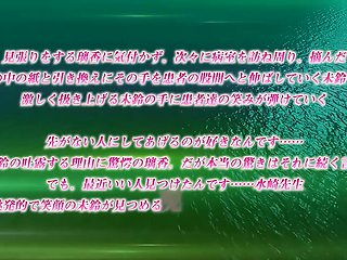Fantasy of the Presence_24083001p0