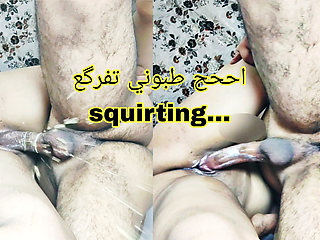 Real arab couple standing sex squirting