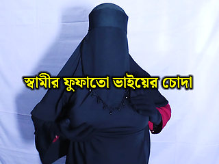 Indian Beautiful Neha Bhabhi Happy Moment