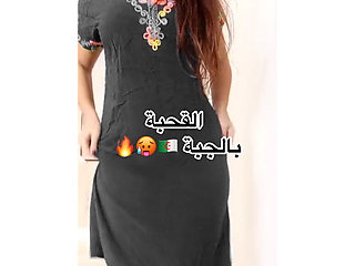 Ranou de alger tetwarki w tbanyat jdid 2026