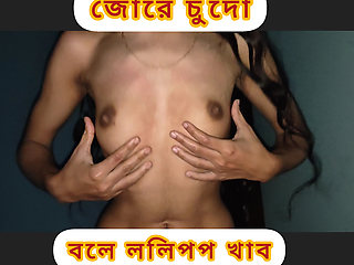 Very Horney Sexy Girl get Fucked