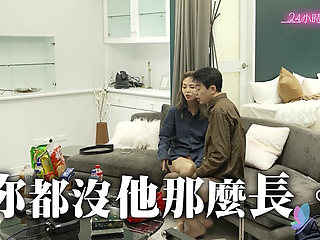 A 24 Hours Sex Game with Bad Bad