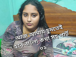 husband wife romantic sex video part 01