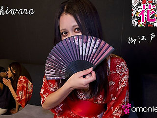 Oiran Woman Omotenashi Black Guy