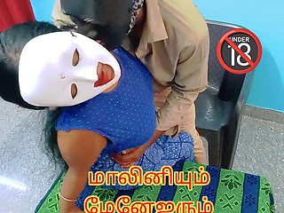 Chennai Secretary Got Pussy Punishment When Her Boss Caught Her Cheat - Tamil Audio with Real Loud Moaning