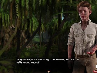Treasure of Nadia - Big Cock Handjob on the Beach E2 #27