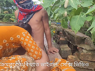 Famous viral sexy video from Bikrampur, Bangladesh.