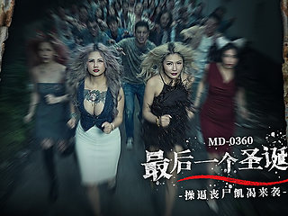 ModelMedia Asia - Sex Zombies came to the Christmas Party